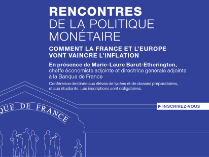 Image Banque de France